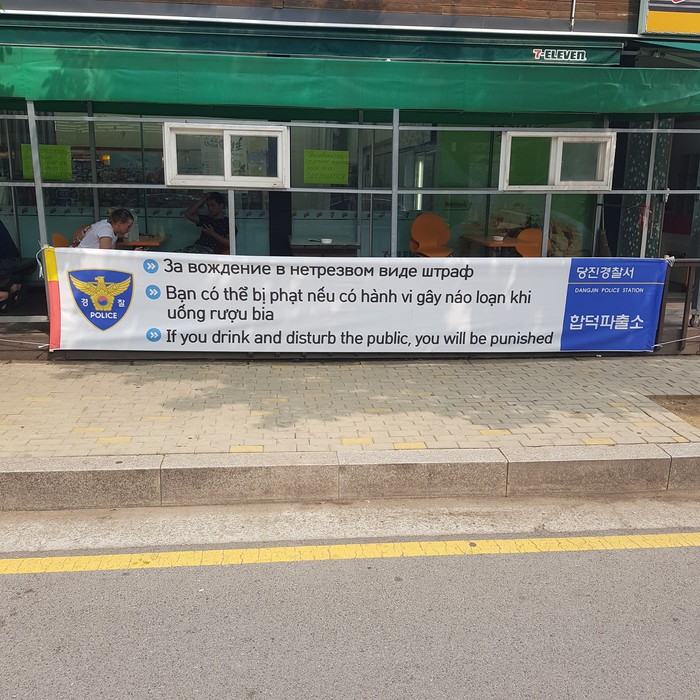 �������� � ��������� ���� ����