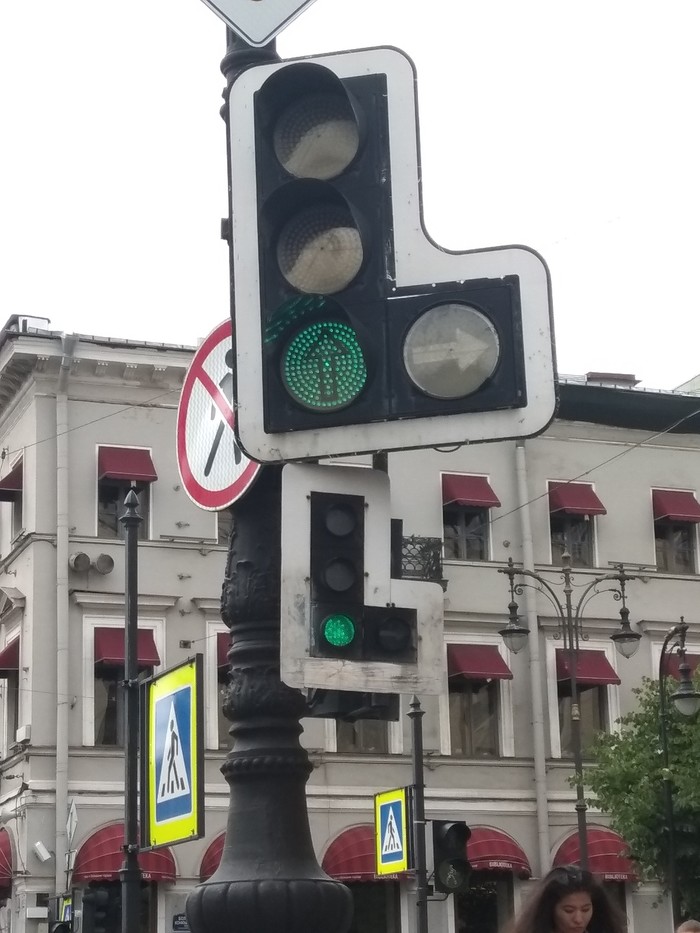 Traffic light baby - My, Traffic lights, Nevsky Prospect