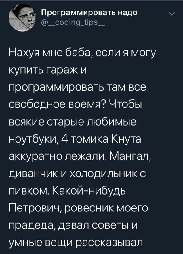 https://cs7.pikabu.ru/post_img/2019/07/16/6/1563267942117476709.jpg