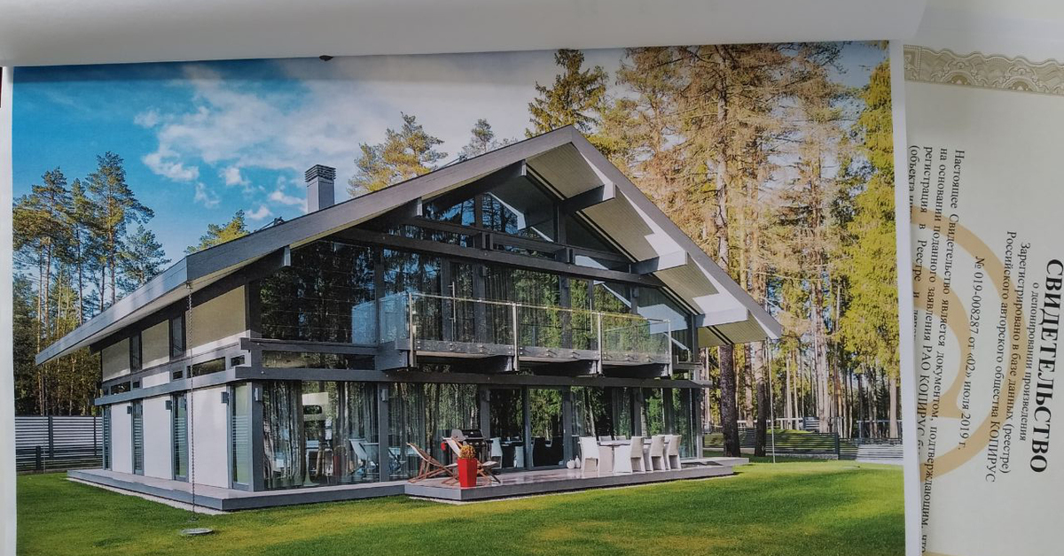 Фахверк Домогацкого фото 13