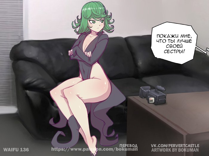 Waifu Casting - 136 - Tatsumaki - Bokuman, Translated by myself, Onepunchman, Tatsumaki, Anime art, Anime, Waifu on Couch