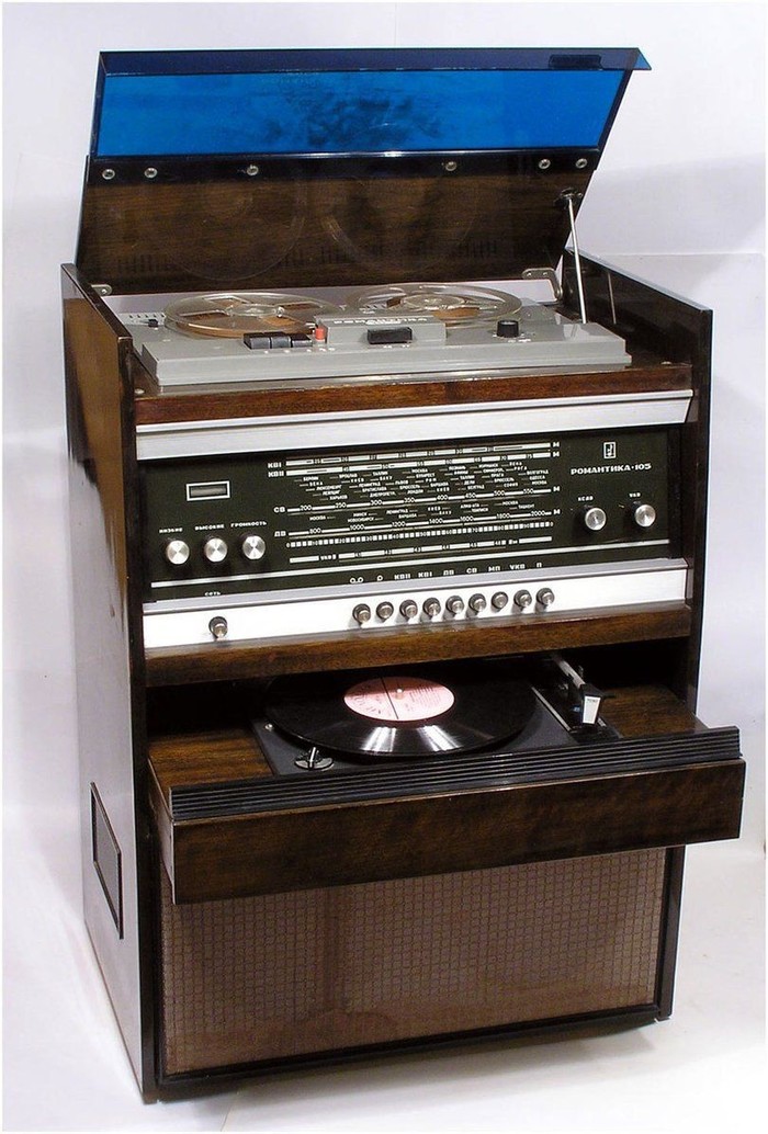 The dream of a Soviet music lover. - Radiogram, Turntable, Retrotechnics, Retro, Made in USSR