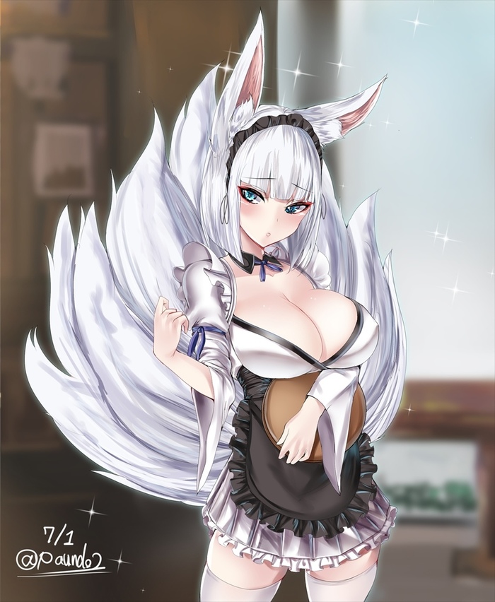 Kaga