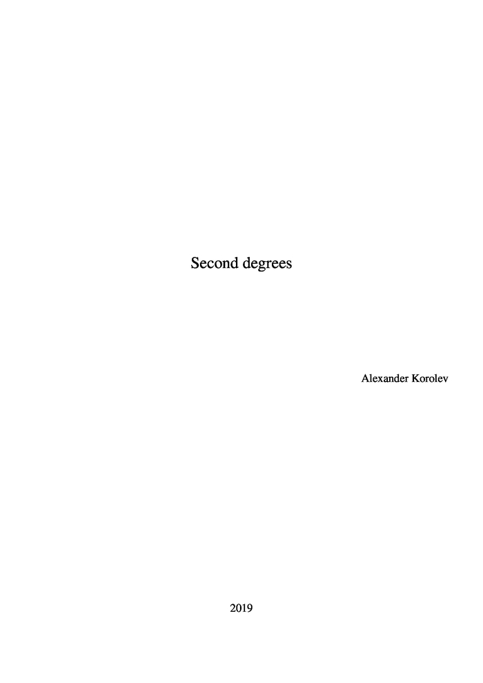 The degrees of the polynomials , ,  ,  , , , 