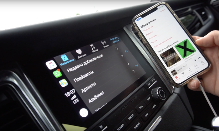   IPhone  ? (CarPlay iOS 13) Carplay, Apple, iPhone, 2, , iOS 13, , 