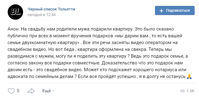 ����.���� � ����������� �������� ����.