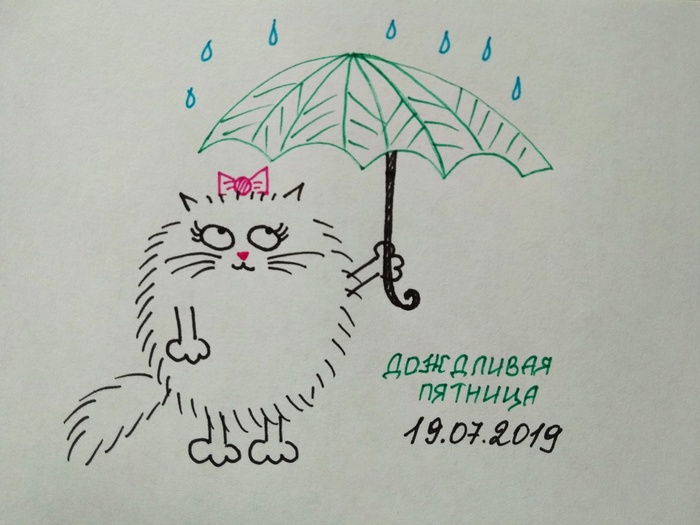 Коты Котовы. Выпуск 3 - Моё, Кот, Семья, Рисунок ручкой, Длиннопост