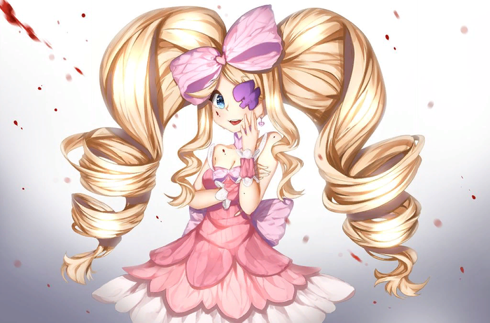 Harime Nui