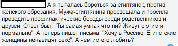 Ассорти 72 - Исследователи форумов, Всякое, Дичь, Юмор, Треш, Мракобесие, Отношения, Длиннопост, Трэш