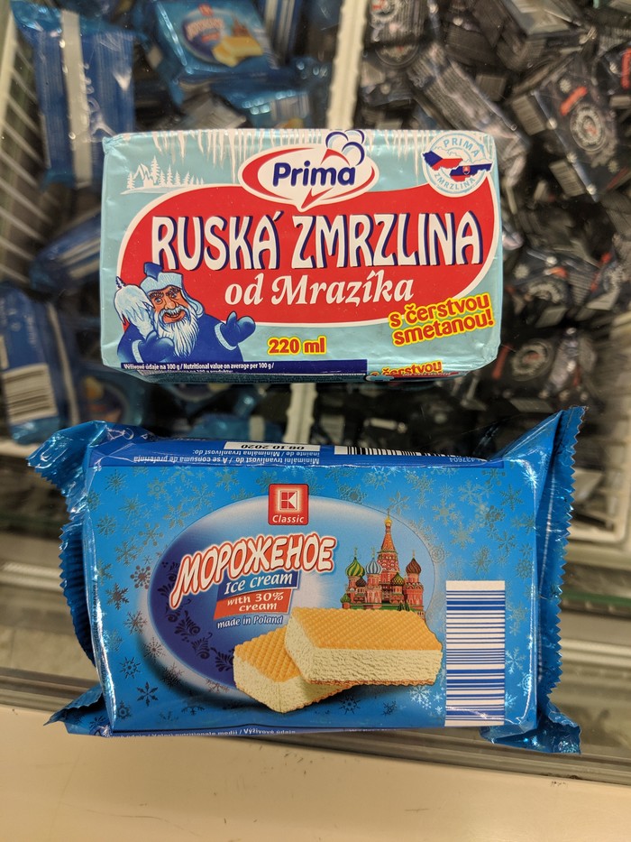 Russian ice cream - My, Ice cream, Czech, Polska strong