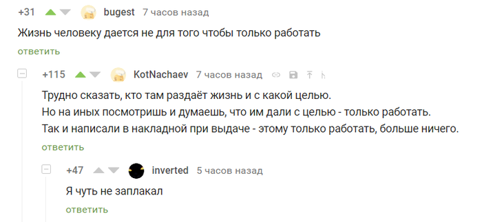 ����� ����