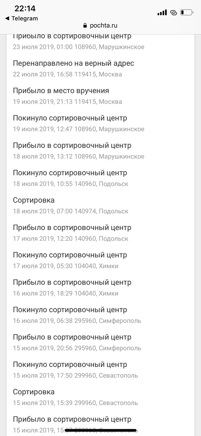 ����� ������ �� ����������