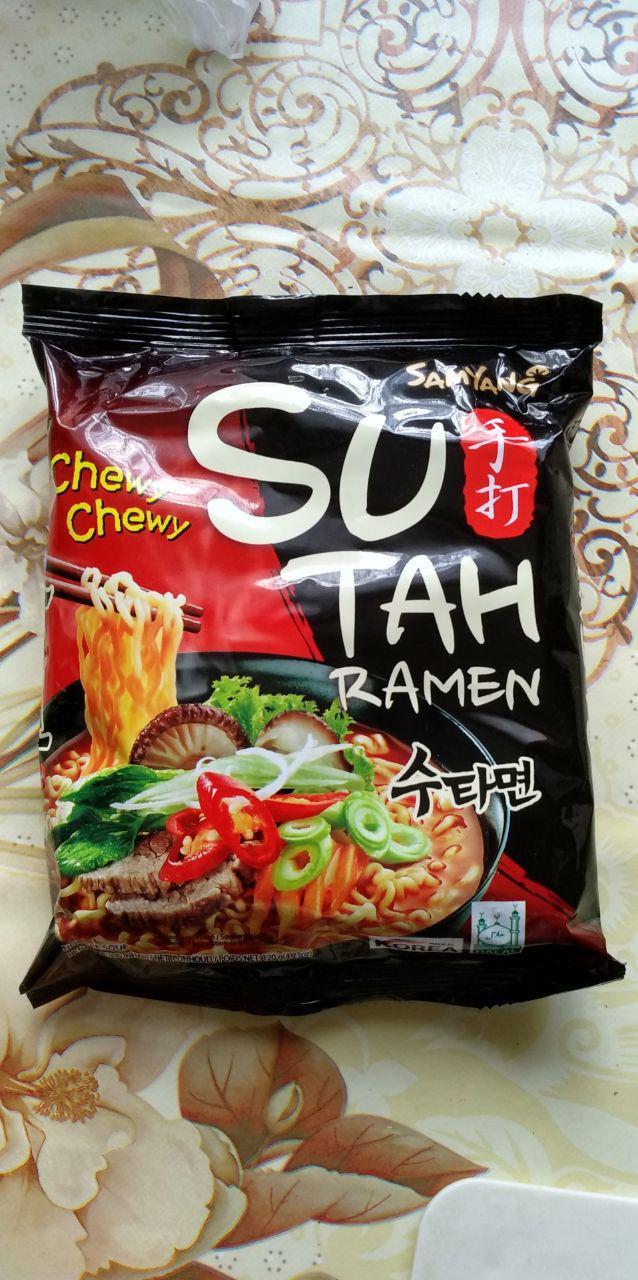 Suta Ramen + Kimchi Ramen - My, Doshirakology, Food Review, Mat, Noodles, Longpost