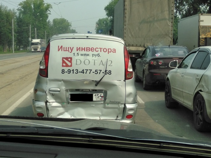 Современный бизнес