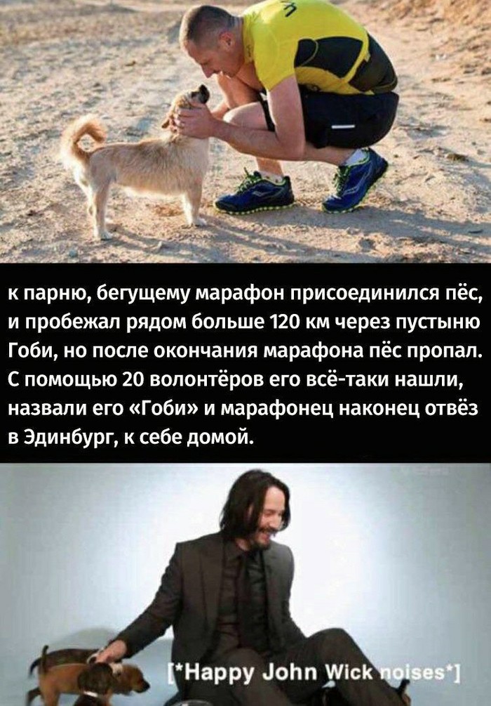 Эти люди не оставляют в беде.