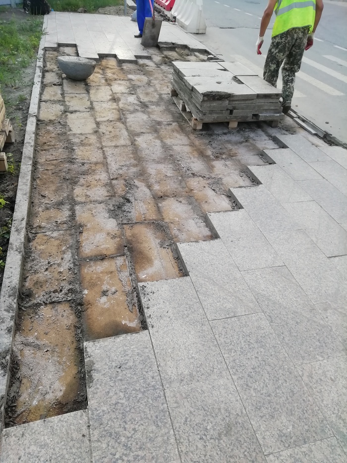 Tile. Moscow. New collection - My, Moscow, Tile, Housing and communal services, Sergei Sobyanin, Longpost