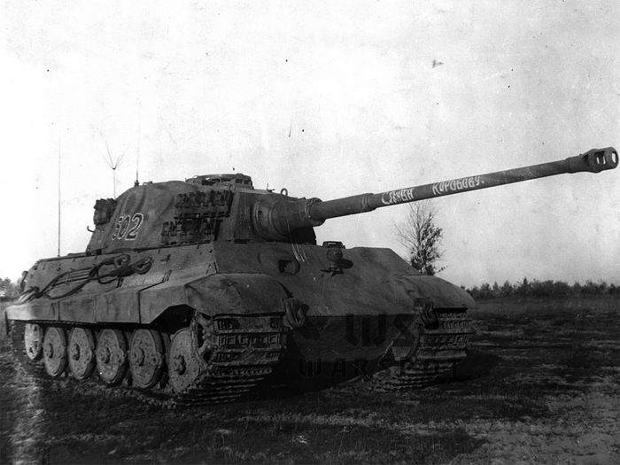 Big cat with overload - Tanks, The Great Patriotic War, Story, Royal tiger, Tiger 2, Longpost, Tiger II
