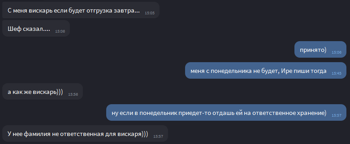   , , , , 