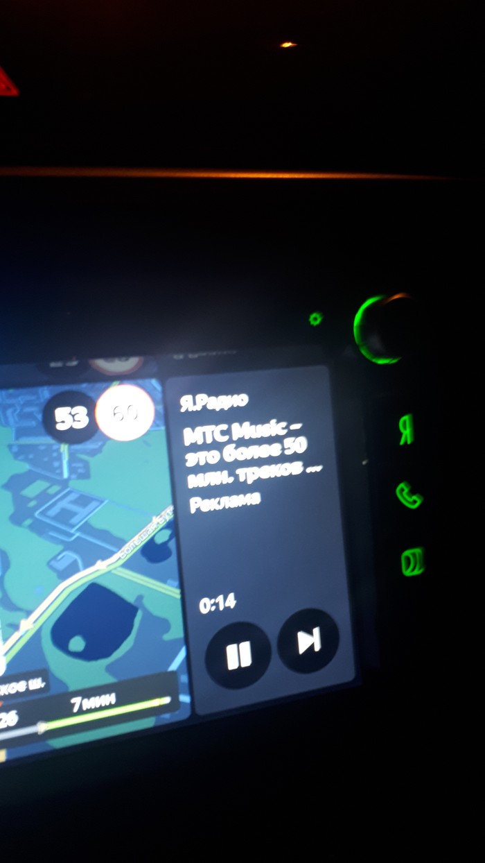 Yandex. - Yandex., Yandex Drive, Yandex Radio, Advertising, MTS