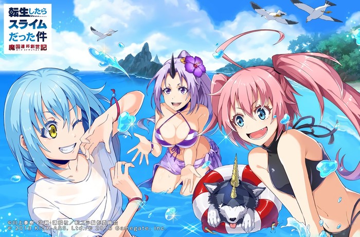 On the sea - NSFW, Anime, Anime art, Tensei Shitara Slime Datta Ken, Rimuru Tempest, Milim Nava, Shion, Longpost