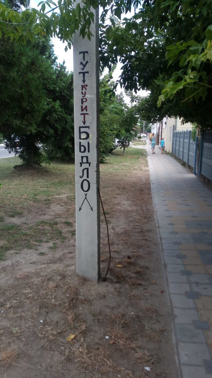     2 , ,   