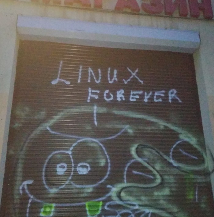 It  IT , Linux, , ,  
