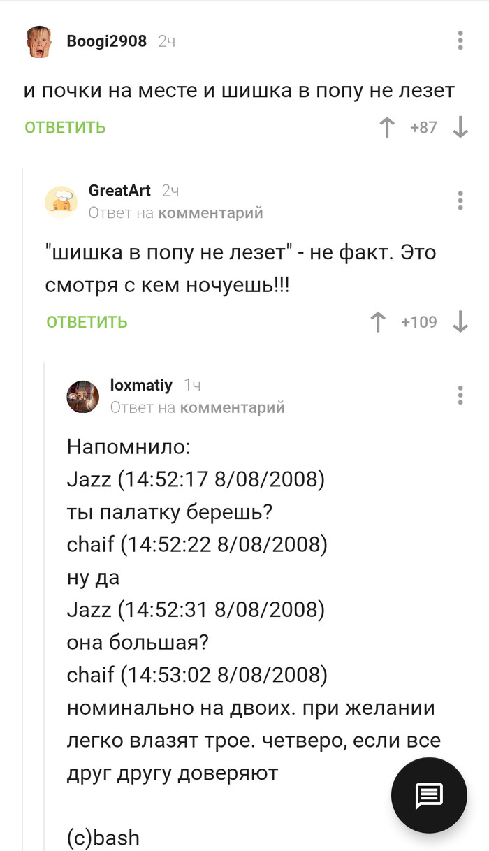 �������!)