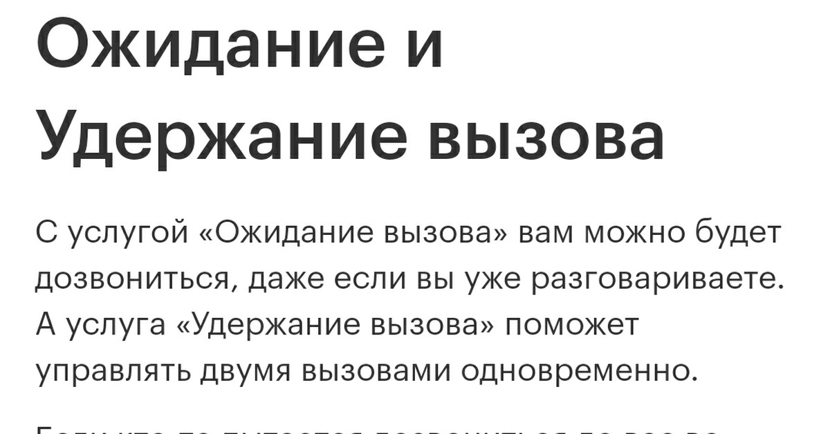Опсосы | Пикабу