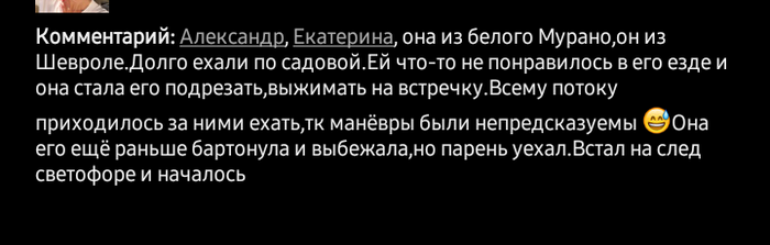Обычная разборка в Питере похожа на новый клип Басты.