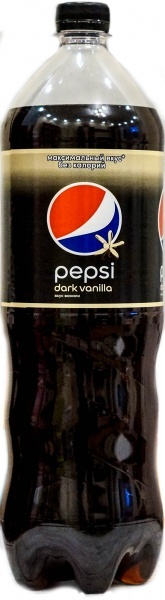 Vanilla - Vanilla Coca-Cola, Cola or Pepsi