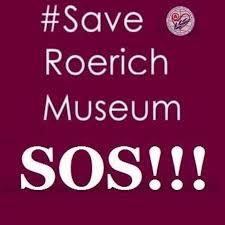 Statement of the International Center of the Roerichs regarding the publication of the article by Y. Izbachkov and K. Rybak in the journal Heritage of the Ages, No. 2/2019 - , , Ministry of Culture, ROC, The culture, A life, Longpost, International Center of the Roerichs