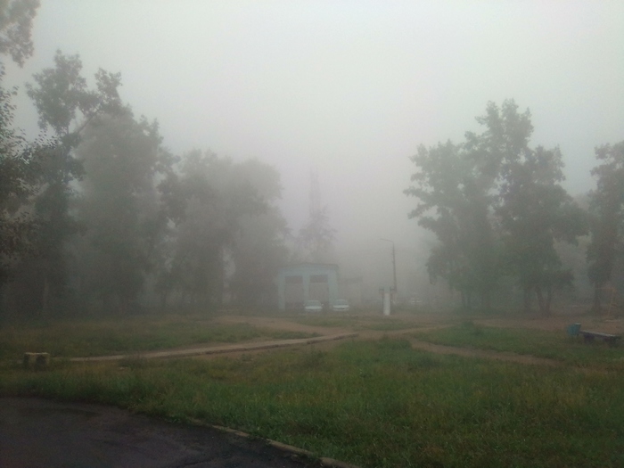 Bratsk. - My, Bratsk, Fog, Smoke, Longpost