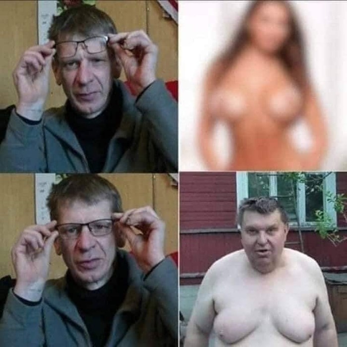 Когда зрение -10