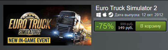 SCS Software Publisher Sale - Euro Truck Simulator 2, Steam, Steam discounts