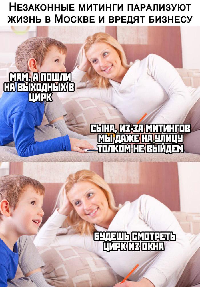 ���� �����, � ������ ��������