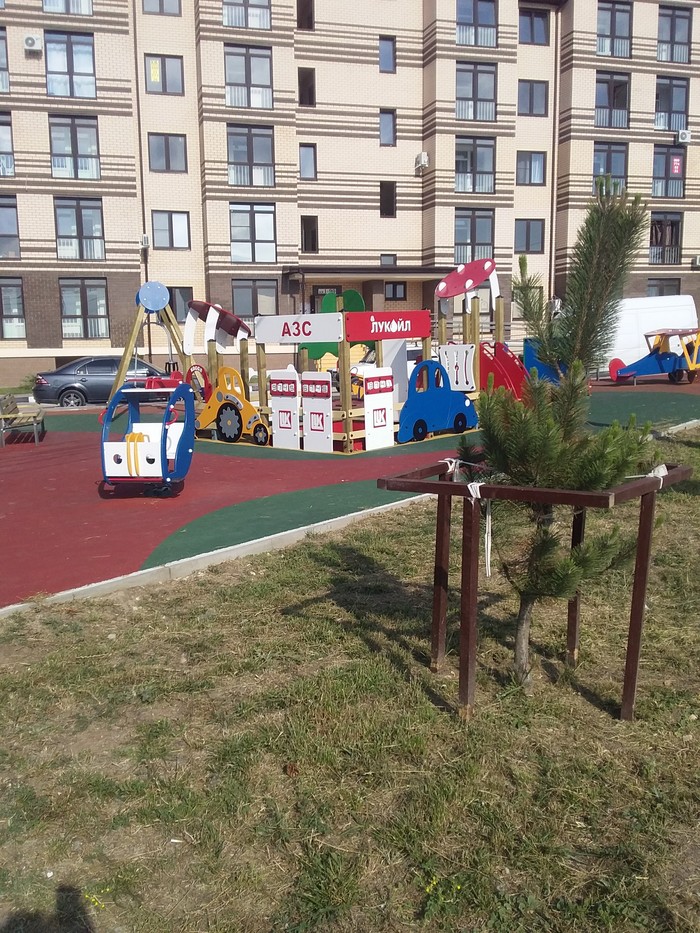 Детская площадка Анапа, Детская площадка, Длиннопост
