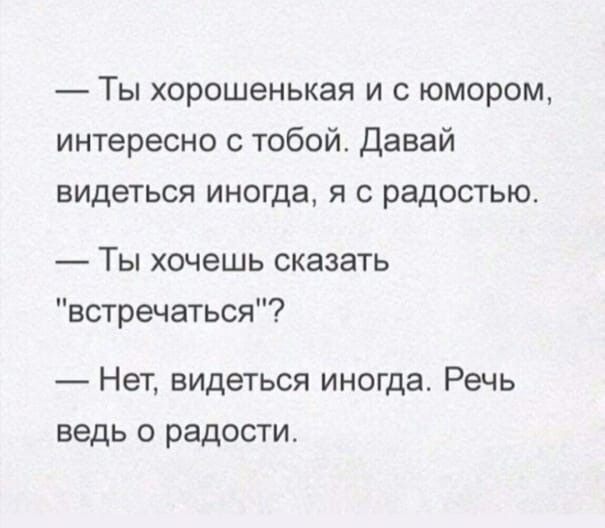 1564857286112918561.jpg