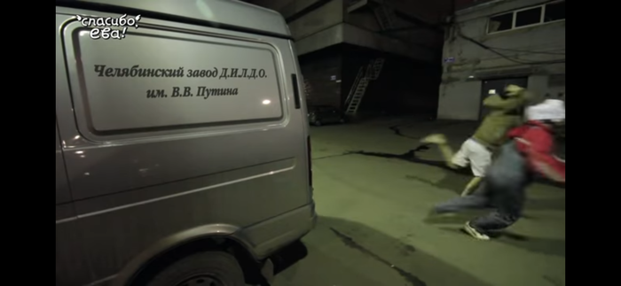 ������ � ���� ���