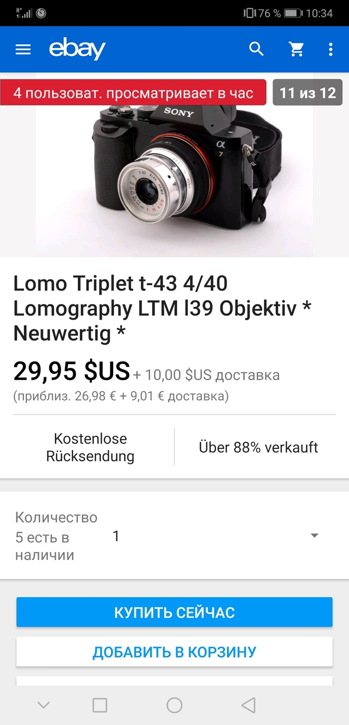      8.   .  8, , 
