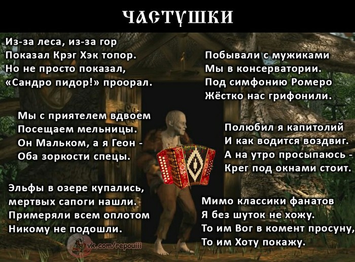 ������ � ����� ��������