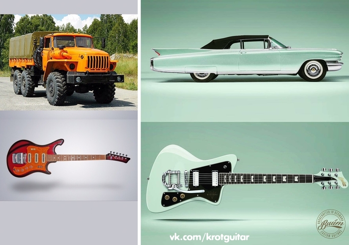 Короче, вы поняли...