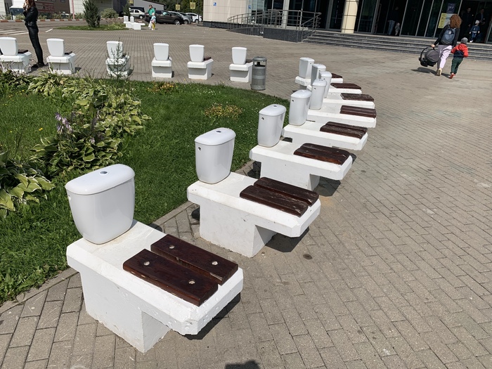 Creative from Obninsk - Bench, Obninsk, My, Toilet, Creative