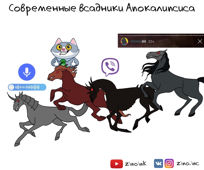  ,     - ! , -,  , 