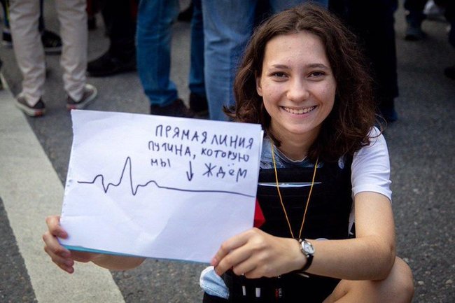 One of the most memorable participants in the Moscow protest is 17-year-old Olga Misik. - Politics, Protest, Video, Longpost, Olga Misik