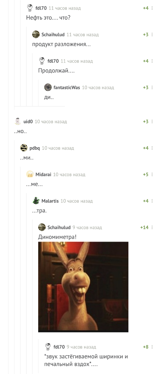   ,   , , 