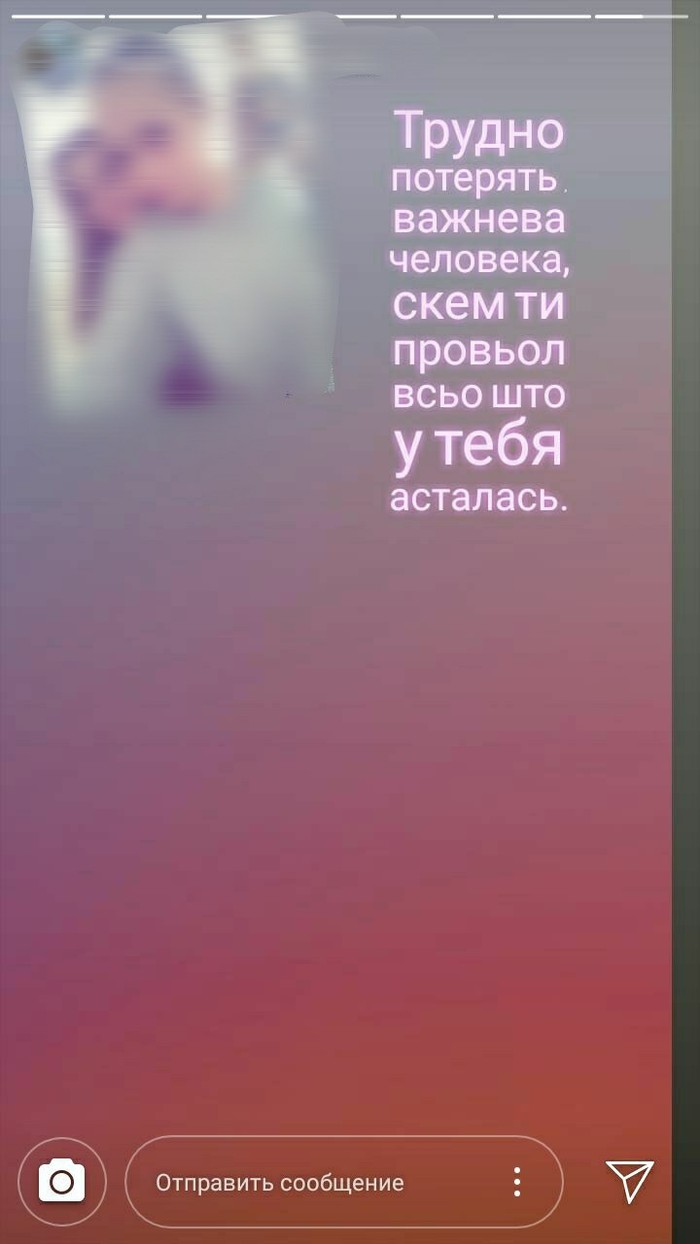 ����������� ����� ���)