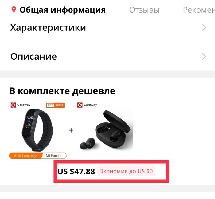  Aliexpress!