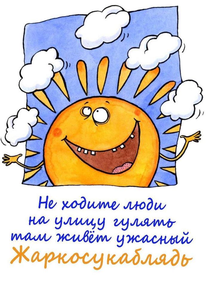     , , 