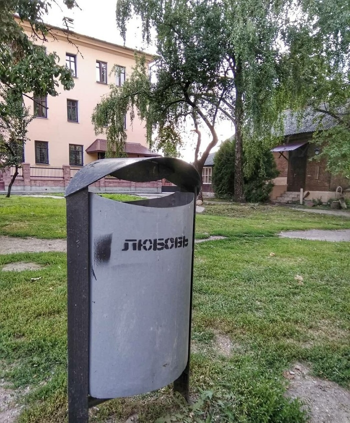 Не установленная мусорница какой штраф