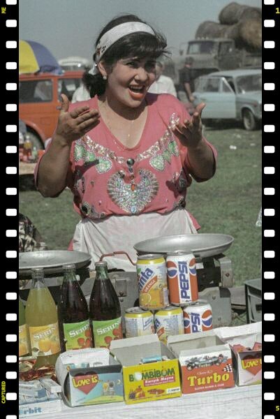 A woman trades on the street in the city of Grozny, September 1994 - Story, 90th, Grozny, Trade, City Grozniy